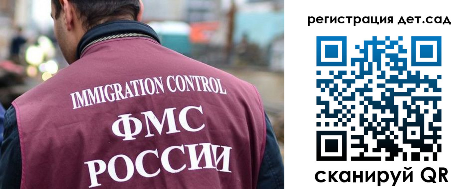 форма 3 в Соликамске