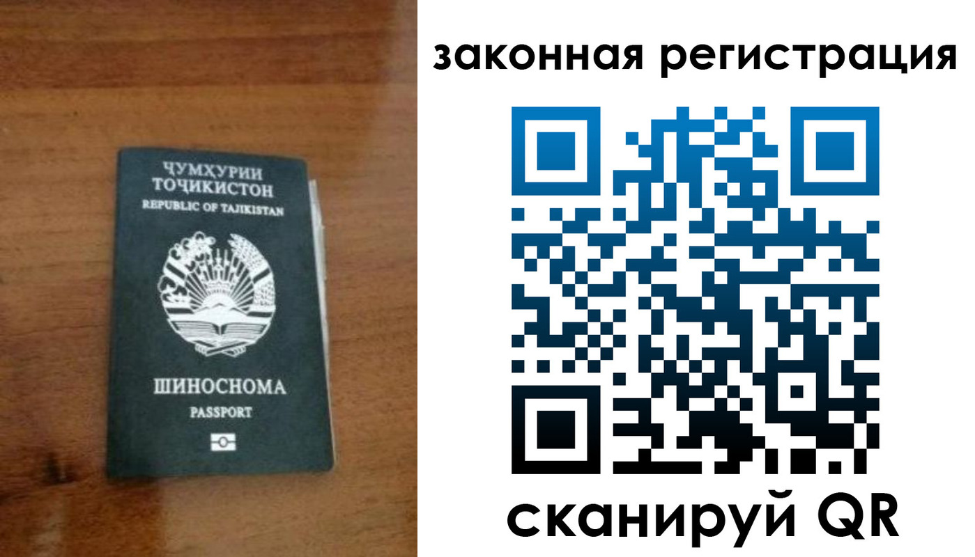 регистрация для школы в Соликамске